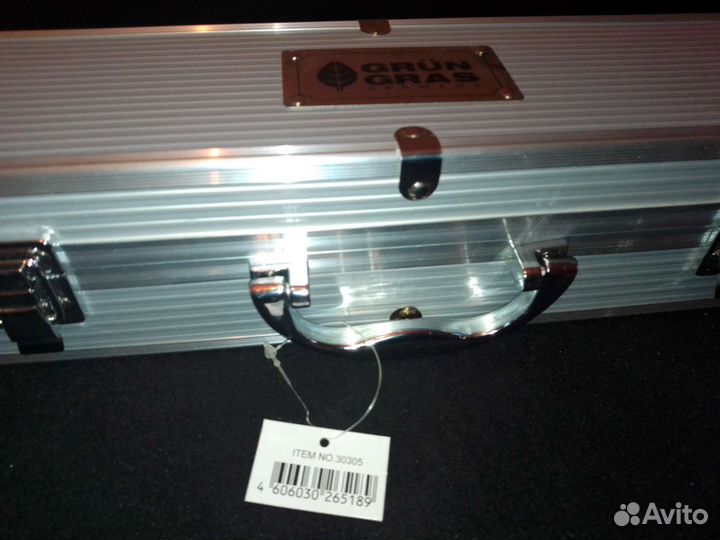 Набор для барбекю в кейсе