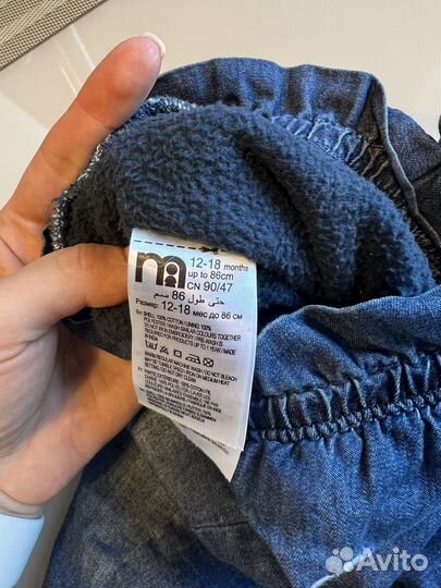 Джинсы mothercare 86