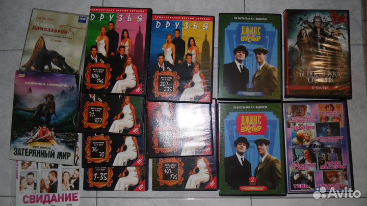 Двд диски с фильмами