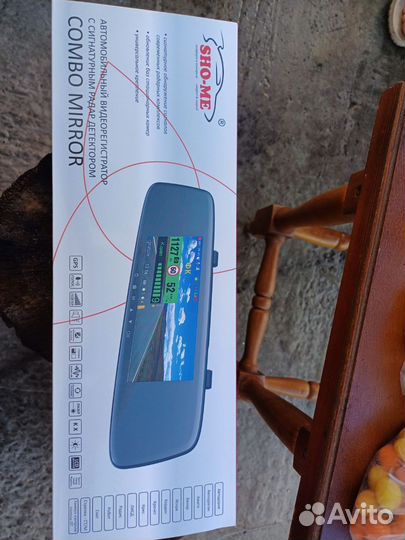 Видео регистратор автомобильный