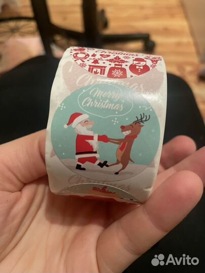 Наклейки для подарков