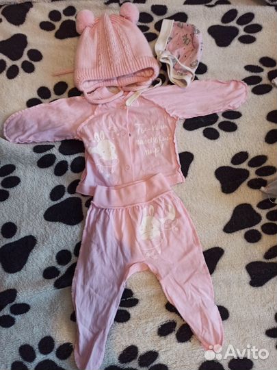 Детские вещи на выписку