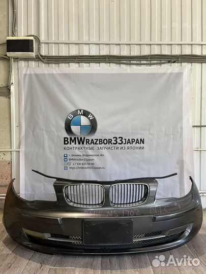 Бампер передний Bmw Е87 хэтчбэк N46B20 2008