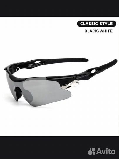 Велосипедные очки зеркальные