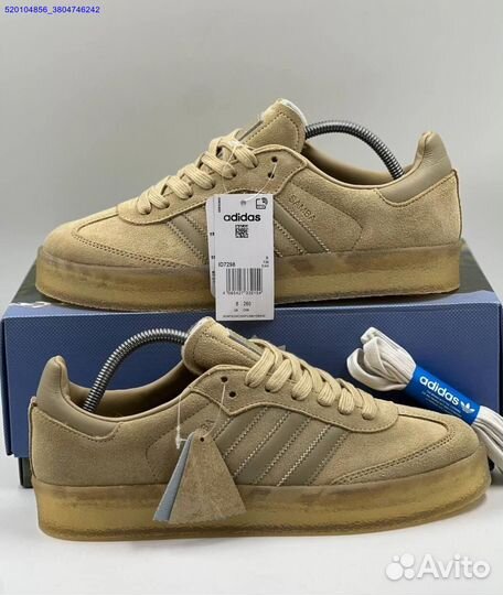 Кроссовки Adidas Ronnie Fieg x 8 Street Samba Bage