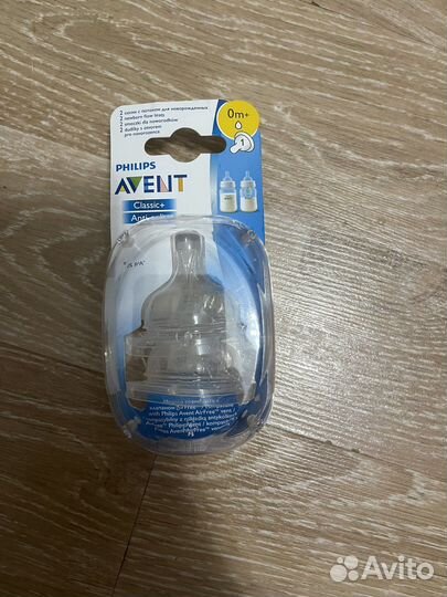 Соски бутылочные Avent