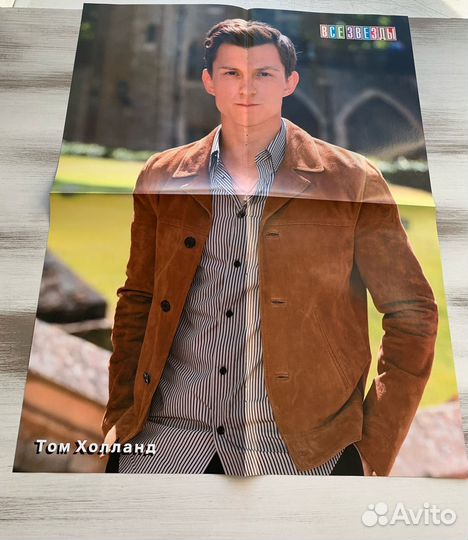 Постер Том Холланд