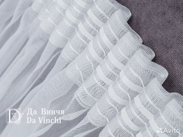 Тюль бабук производитель Да Винчи на шторной ленте