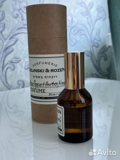 Духи zielinski & rozen black pepper, amber, neroli