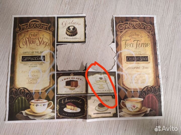 Остатки начатой декупажной карты винтаж