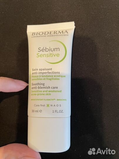 Крем для лица