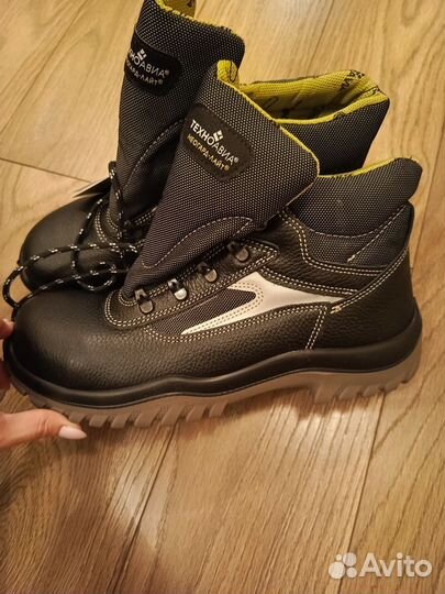 Спецобувь мужская 44 размер