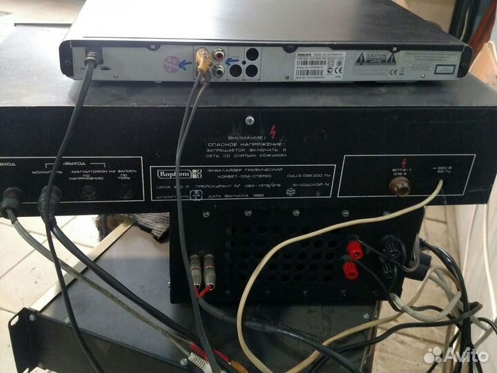 Колонки усилитель