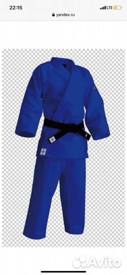 Кимано для мальчика