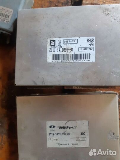 Эбу, блок управления двигателем на ваз