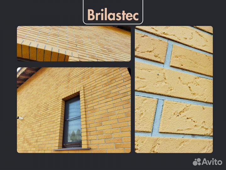 Гибкий кирпич Brilastec в Пскове / Гарантия 10 лет