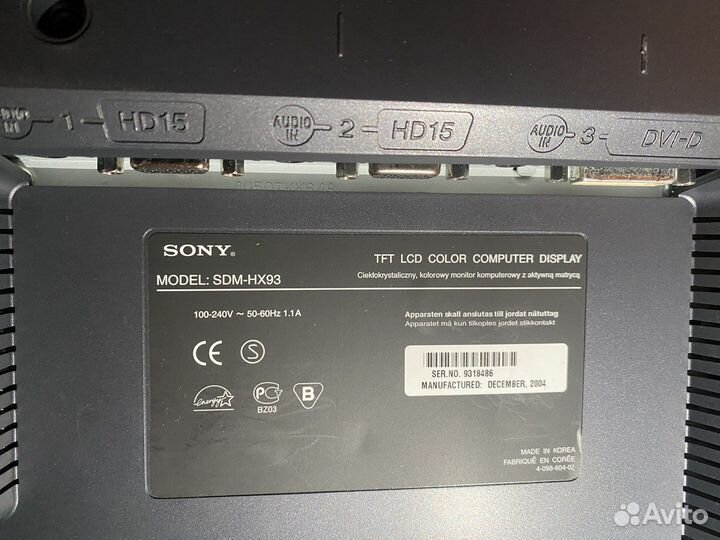 Монитор sony sdm-hx93