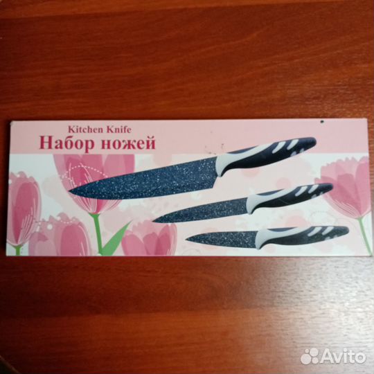 Кухонные ножи