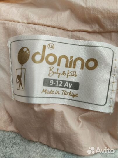 Куртка детская ветровка