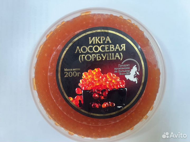 Рыба/Сёмга/Форель