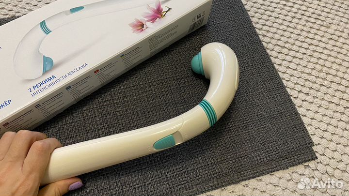 Массажер для тела ручной