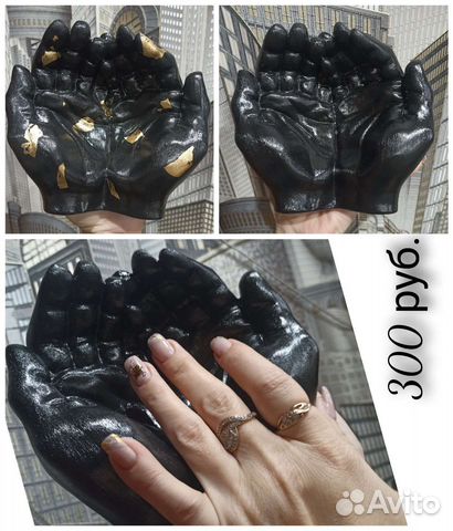 Подсвечник