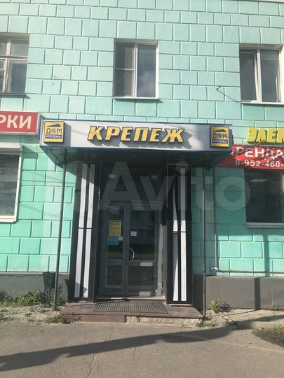 Торговая площадь, 35 м²