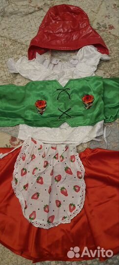 Красная шапочка костюм