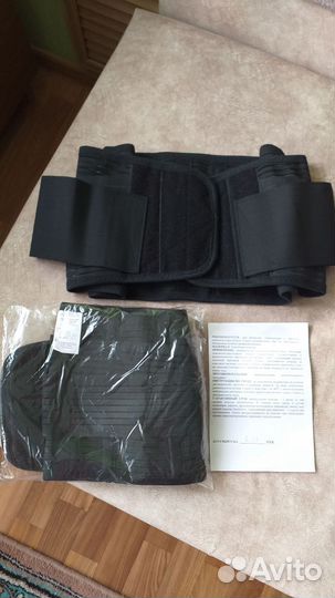 Поясничный корсет