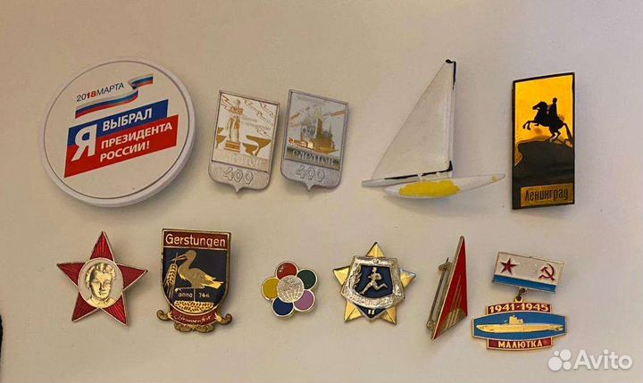 Значки СССР