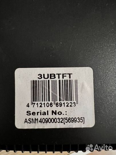 Док-станция для HDD 3.5