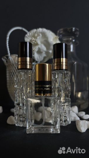 Парфюмерия