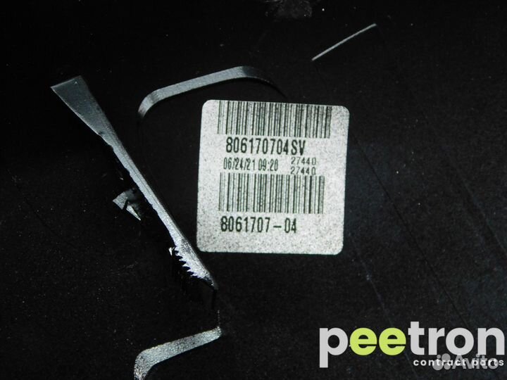 Б/У Накладка зеркала левого б/у Новая. X5M F85