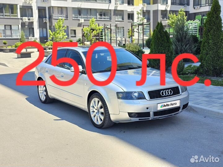 Audi A4 1.8 МТ, 2001, 360 000 км