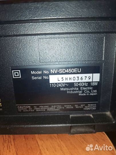 Видеомагнитофон panasonic