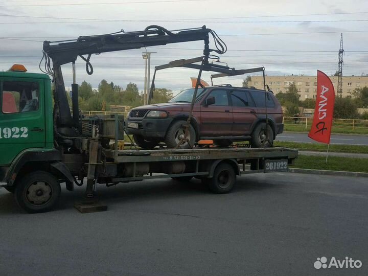 Услуги эвакуатора