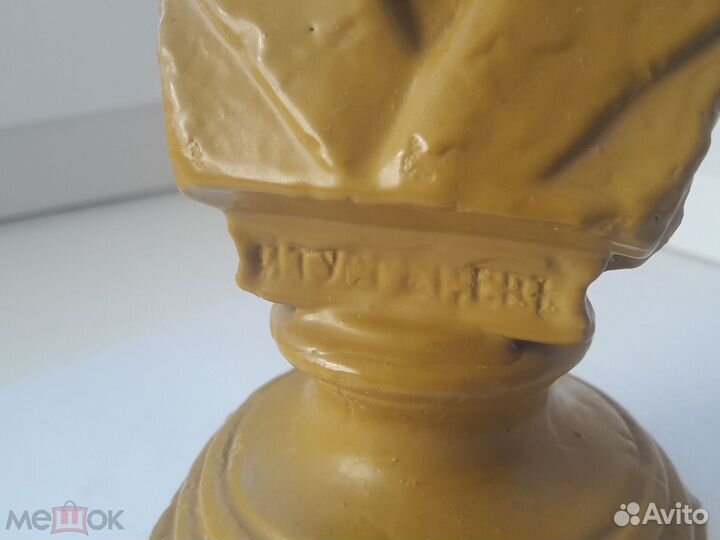 Бюст и барельеф гипс Короваев Вятка