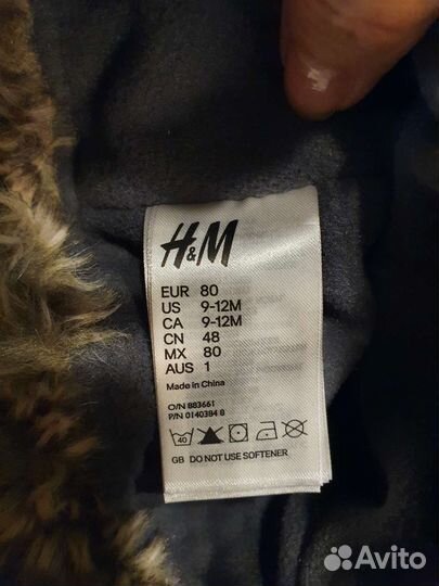 Шапка 9 12 24 месяца