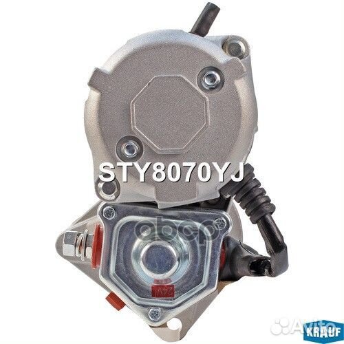 Стартер 24V 5,5 KW STY8070YJ Krauf