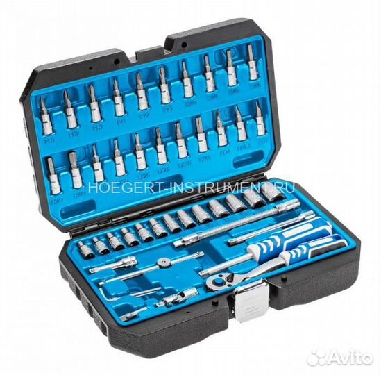 Набор инструментов 46пр