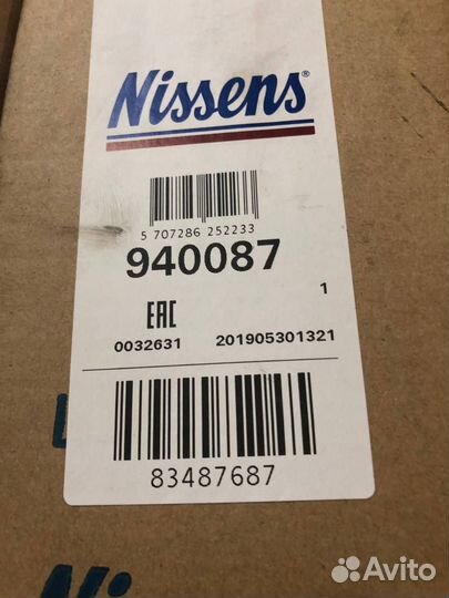 Радиатор кондиционера nissens 940087