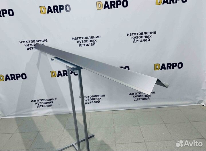 Пороги для Honda HR-V 1998–2005 (GH2, GH1, GF-GH3)