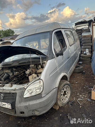 Разборка газель соболь