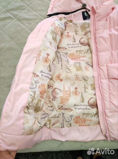 Демисезонная куртка