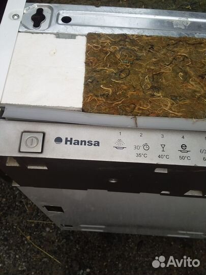 Посудомойка hansa