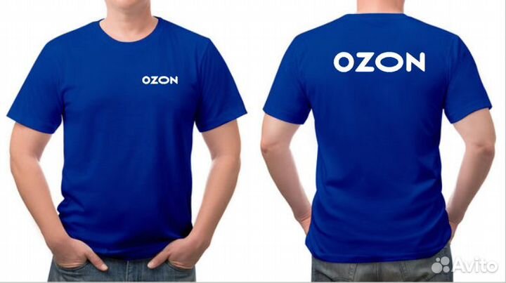 Наклейки Озон 6 шт
