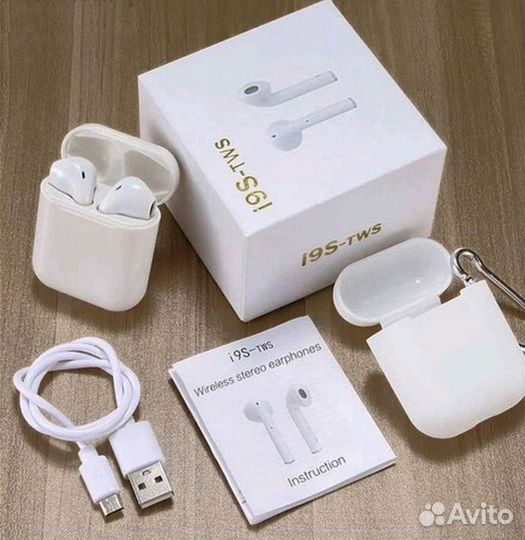 Наушники earpods