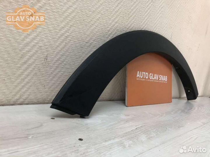 Накладка на арку передняя левая Kia Sportage