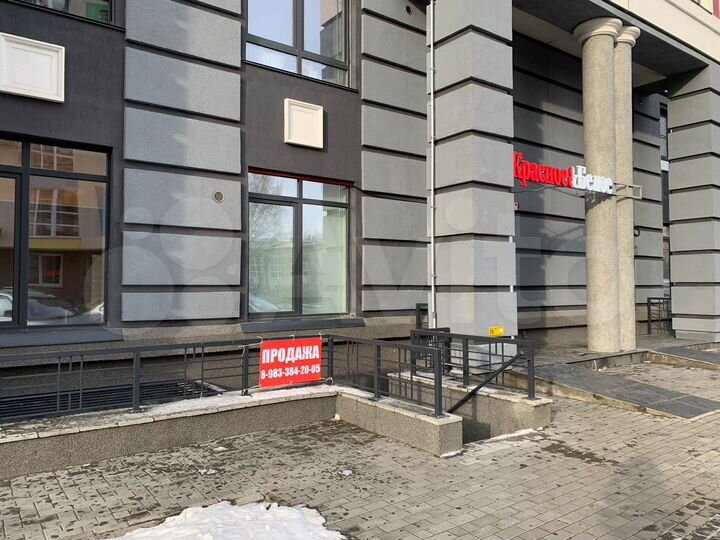 Свободного назначения, 41.2 м²