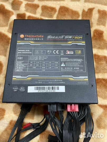 Блок питания 730w